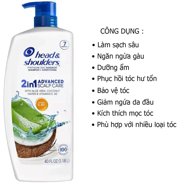 Dầu Gội Xả Head & Shoulders 2in1 Alove Vera, Coconut Water & Vitamin E, B3 1.18L